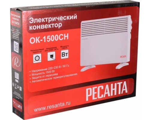 Конвектор EUROLUX ОК-EU-1500CH [67/4/32]