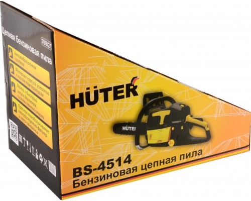 Бензопила HUTER BS-4514 [70/6/21]