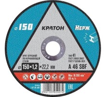 Отрезной круг по нержавеющей стали КРАТОН A46SBF 150х1.2х22.2 мм  10705007 [1 07 05  007]