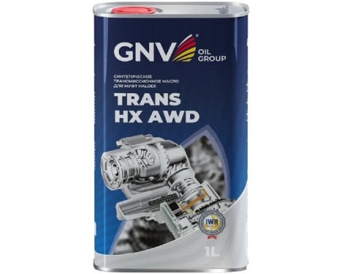 Масло трансмиссионное GNV Trans HX AWD Haldex (металл. канистра) 1 л GTHA10850201111AWDS001