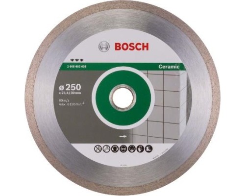 Алмазный диск для резки керамики BOSCH 200-25,4 мм Best for Ceramic [2608602636]