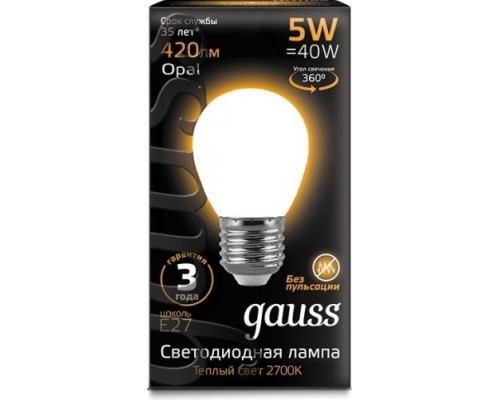 Лампа светодиодная GAUSS Шар filament шар 5w 420lm 2700к е27 milky led [105202105]