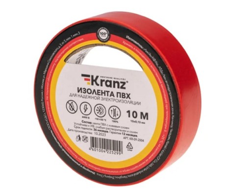 Изолента Kranz KR-09-2004 ПВХ 15 ммх10 м, красная