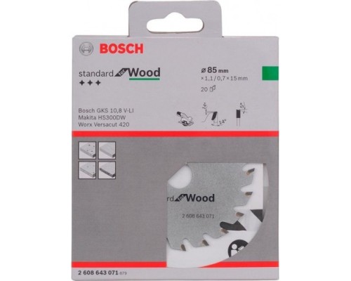 Пильный диск по дереву BOSCH 85х20х15 STANDART WOOD [2608643071]