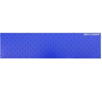 Экран перфорированный ВЕРСТАКОФФ 2000 х 500 х 25 (RAL5005) 113005 113005(v.2)
