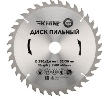 Пильный диск по дереву Kranz KR-92-0127 250х32/30 мм, 36 зуб.