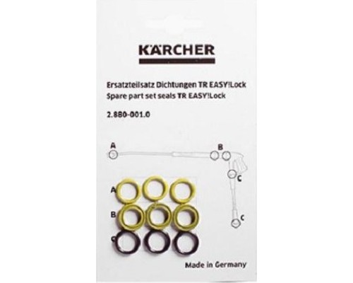 Комплект уплотнений KARCHER 2.880-001.0