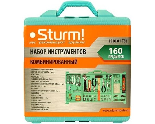 Набор столярно-слесарного инструмента STURM 1310-01-TS2 160 предметов