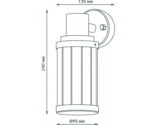 Светильник садово-парковый GAUSS Vega на стену вниз 10.5*24*14.2cm 1xe27 [GD022]