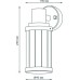 Светильник садово-парковый GAUSS Vega на стену вниз 10.5*24*14.2cm 1xe27 [GD022]