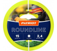 Леска триммерная PATRIOT 2,4 мм /15 м Roundline круг 805201017