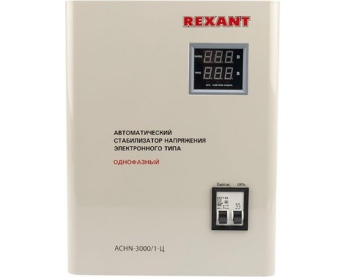 Стабилизатор напряжения однофазный REXANT АСНN-3000/1-Ц настенный [11-5014]