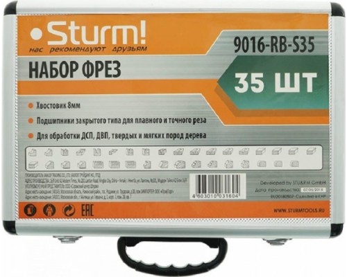 Набор фрез по дереву STURM 9016-RB-S35 35 шт.