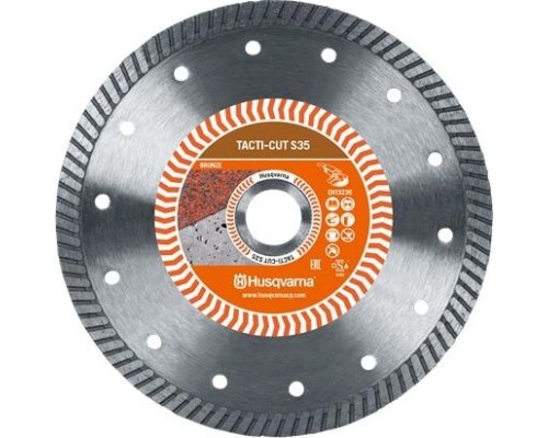 Алмазный диск универсальный HUSQVARNA TACTI-CUT S35 115 22.2 мм 5798204-30 [5798204-30]