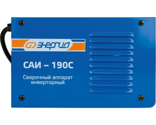 Сварочный инвертор ЭНЕРГИЯ САИ-190С ММА [Е0300-0011]