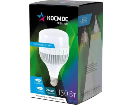 Лампа светодиодная КОСМОС PREMIUM HWLED 150W 220V E40 6500K [KHWLED150WE4065]