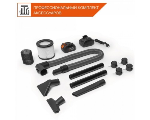 Пылесос аккумуляторный DAEWOO DAVC 1621Li SET