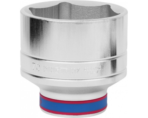 Головка шестигранная 3/4" KING TONY 633570M 70 мм