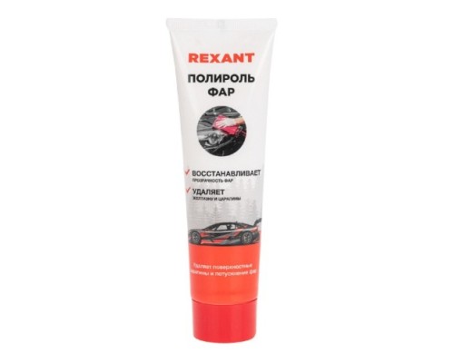 Полироль фар REXANT 100 мл 85-0071 Полироль фар REXANT 100 мл 85-0071