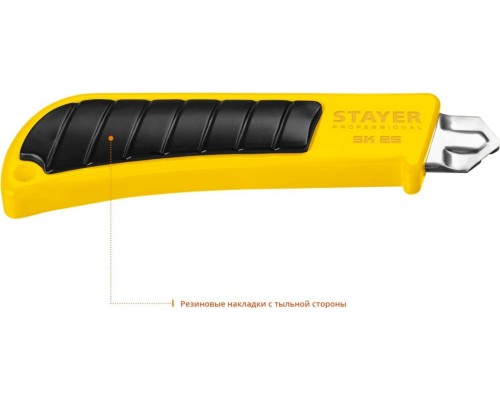 Нож для строительных работ STAYER SK-25 с винтовым фиксатором сегмент. лезвия 25 мм, усиле [09173_z01]