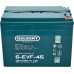 Аккумулятор GELBERT 6-EVF-45 тяговый 12V 47.5 А/ч C5
