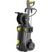 Автомойка KARCHER HD 5/15 CX Plus *EU (1.520-932.0), 230V [1.520-932.0]