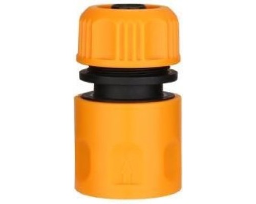 Комплект для полива DEKO DKI5 из пяти предметов [065-0899]