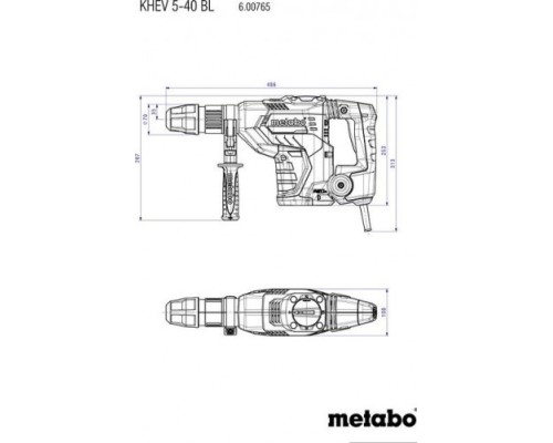 Перфоратор сетевой METABO KHEV 5-40 BL бесщеточный [600765500]