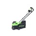 Скарификатор аккумуляторный GREENWORKS GD40SC38II 40V бесщеточный, без АКБ и ЗУ [2517607]