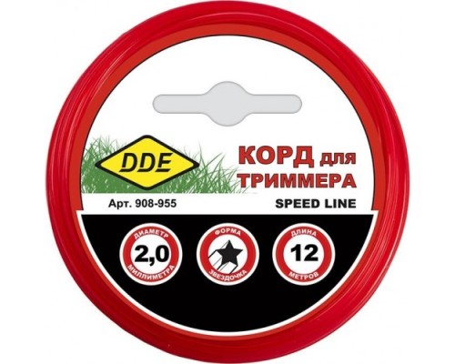 Леска триммерная DDE Speed line (2,0 ммх12 м; звезда; красная) [908-955]