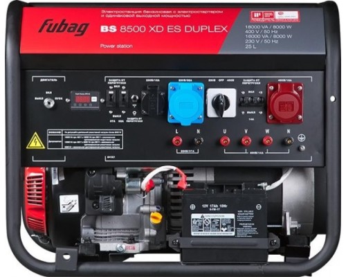 Электростанция бензиновая FUBAG BS 8500 XD ES Duplex [641021]