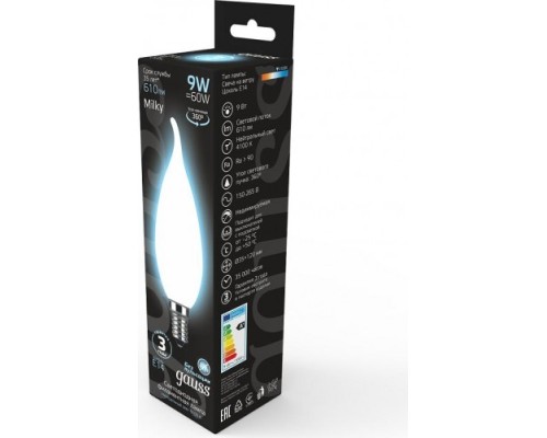 Лампа светодиодная GAUSS Свеча filament на ветру 9w 610lm 4100к е14 milky led [104201209]