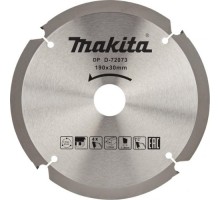 Пильный диск универсальный MAKITA D-72073 для цементноволокнистых плит, 190x30x1.4x4t