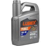 Масло моторное Lubex PRIMUS EC 5W40  4 л. синтетическое L034-1312-0404