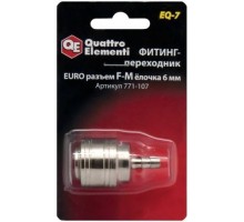 Переходник QUATTRO ELEMENTI EQ-7 соединение мама euro-папа елочка 6 мм [771-107]