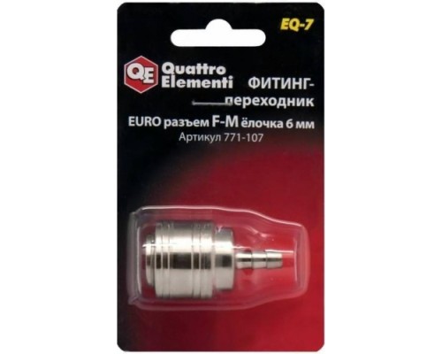 Переходник QUATTRO ELEMENTI EQ-7 соединение мама euro-папа елочка 6 мм [771-107]