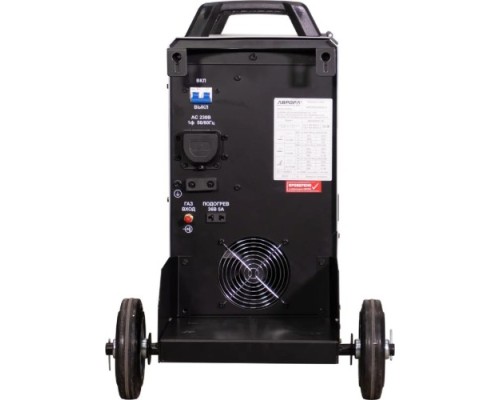 Сварочный полуавтомат AURORA Динамика 250 ПУЛЬС Al [33958]