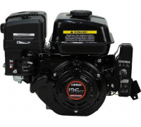 Бензиновый двигатель LONCIN G200FD (A type) D20 5A 6,5 л.с. (вал 20 мм, 5А, электростартер) 00-00157647