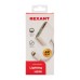 Переходник REXANT 18-4152 Lightning (Male)-гн. HDMI (Female)