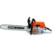 Бензопила STIHL MS 462-45 [11422000147]