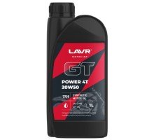 Масло для мотоциклов LAVR MOTO GT POWER 4T 20W50 SN, 1 л Ln7729