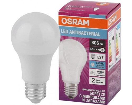 Лампа светодиодная OSRAM LED Antibacterial cla60 8,5w/865 230vfr e27 [4058075561014]