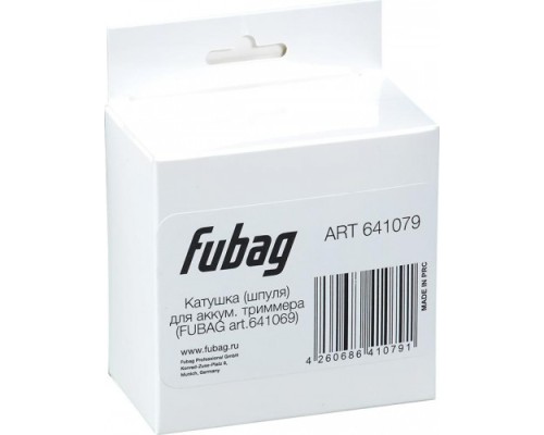 Триммерная головка FUBAG для аккум. трим. арт. 641069 [641079]