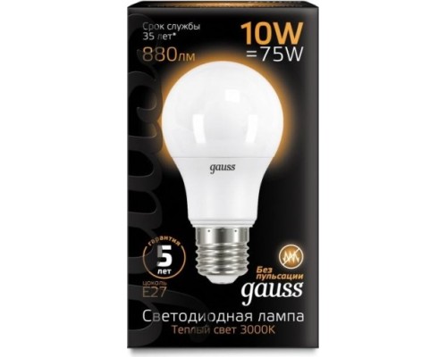 Лампа светодиодная GAUSS A60 a60 10w 880lm 3000k e27 шаг. диммирование led [102502110-S]