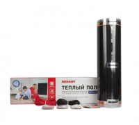 Пленка инфракрасная REXANT 51-0510-7 Optima 150 7 м²/0,5х14 м/ 1050 вт