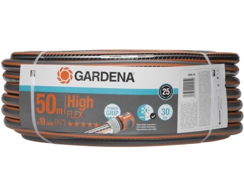 Шланг для полива GARDENA Highflex 3/4