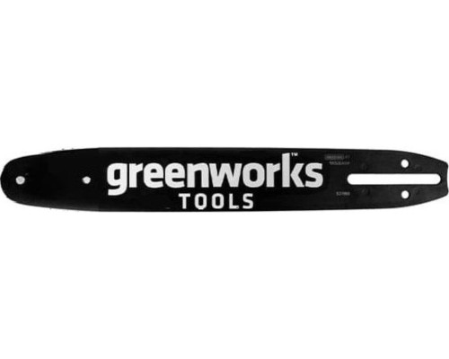 Шина для цепной пилы GREENWORKS 2 947 207 25 см. [2947207]