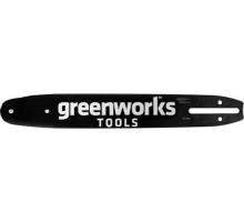 Шина для цепной пилы GREENWORKS 2 947 207 25 см. 2947207
