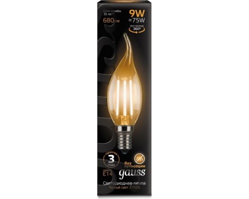 Лампа светодиодная GAUSS Свеча filament на ветру 9w 680lm 2700к е14 led [104801109]