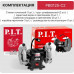 Станок заточной P.I.T. PBG125-C2 купить с доставкой и официальной гарантией